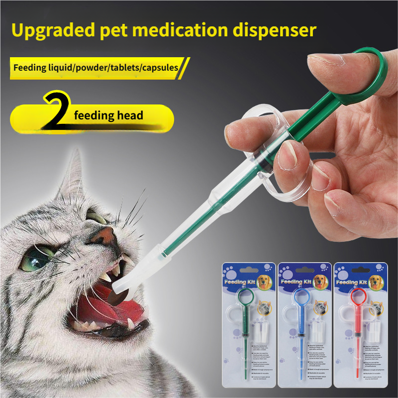 Pet Medicine Feeder