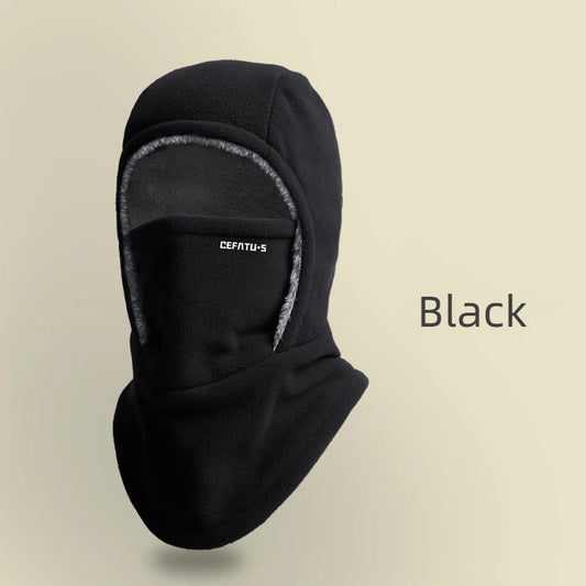 Winter Warmth 2-in-1 Hat & Face Mask